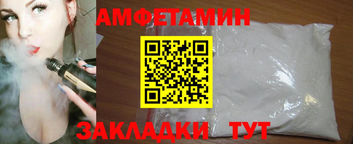 Лысьва  МАРИХУАНА  НБОМе  КОКАИН  Меф МЯУ МЯУ   ГАШИШ  МАРИХУАНА  Вход с VPN  Метамфетамин 