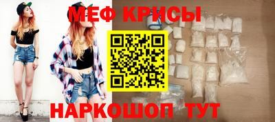 mdma Тула