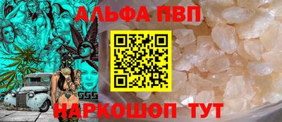 кокаин VHQ Гатчина