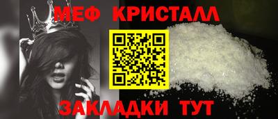 твердый Гагарин