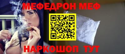 кокаин VHQ Гатчина