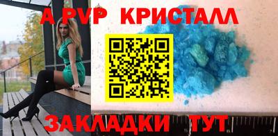 кокаин VHQ Гатчина