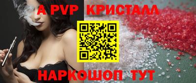 твердый Гагарин