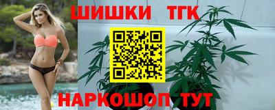 кокаин VHQ Гатчина