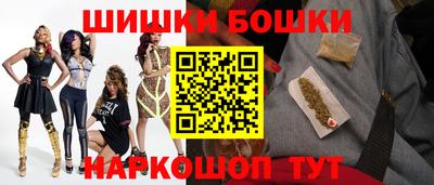 кокаин VHQ Гатчина