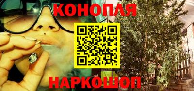 кокаин VHQ Гатчина