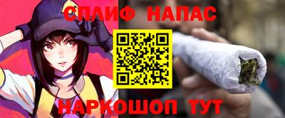 кокаин VHQ Гатчина
