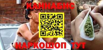 кокаин VHQ Гатчина