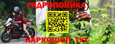 твердый Гагарин