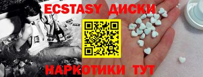 кокаин VHQ Гатчина