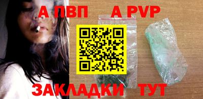 кокаин VHQ Гатчина