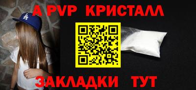 кокаин VHQ Гатчина