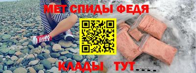 бутират Гай