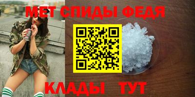 бутират Гай