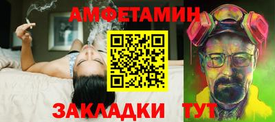 наркотики Туймазы