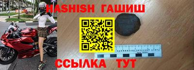 кокаин VHQ Гатчина