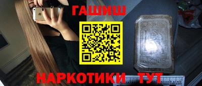 твердый Гагарин
