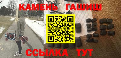 твердый Гагарин
