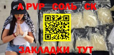 твердый Гагарин