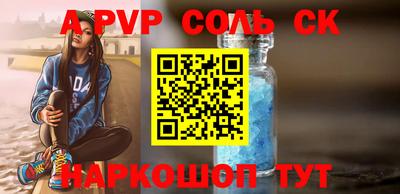 кокаин VHQ Гатчина