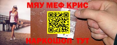 кокаин VHQ Гатчина