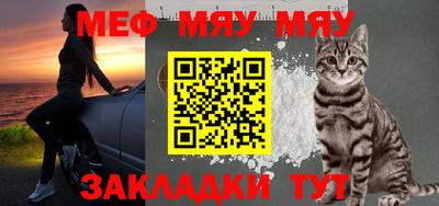 твердый Гагарин